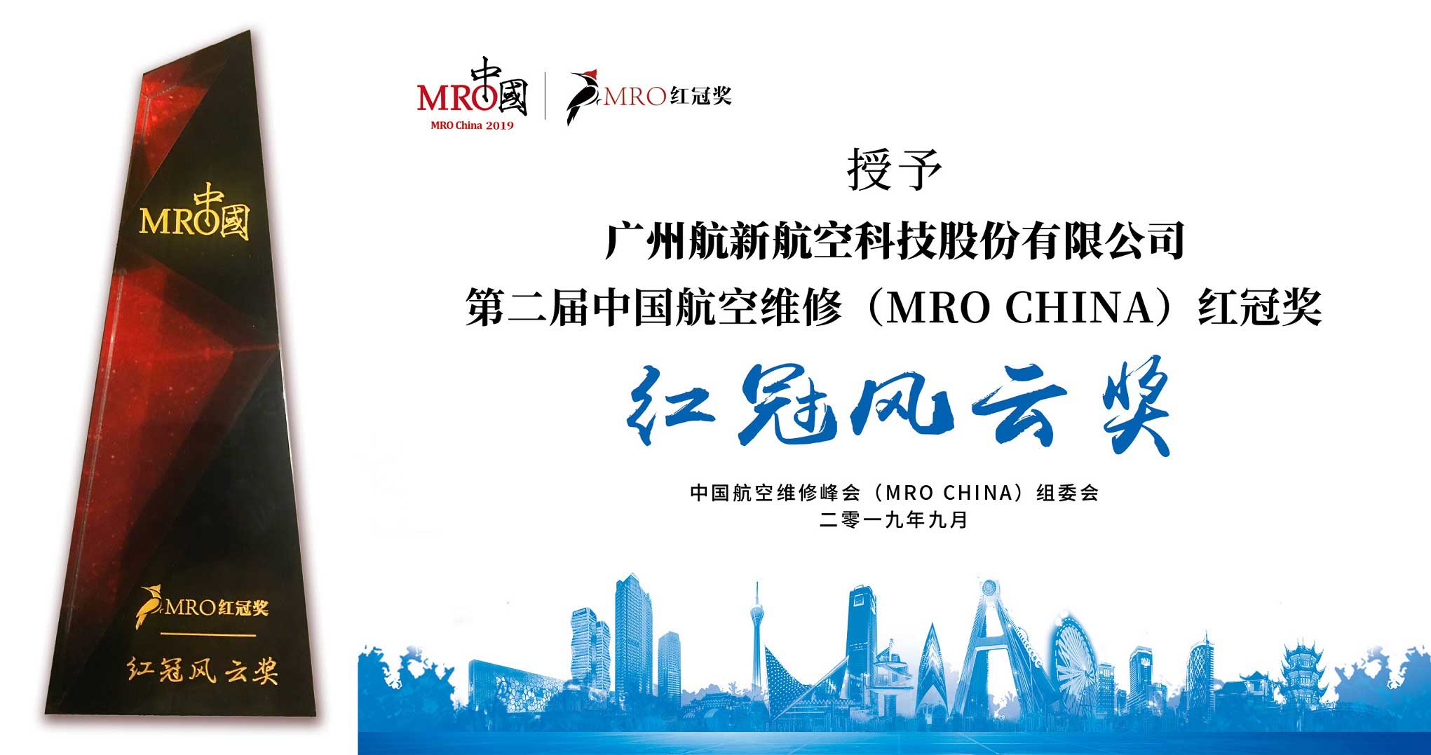 中国·8590am发明海洋财产(海洋之神)官方网站