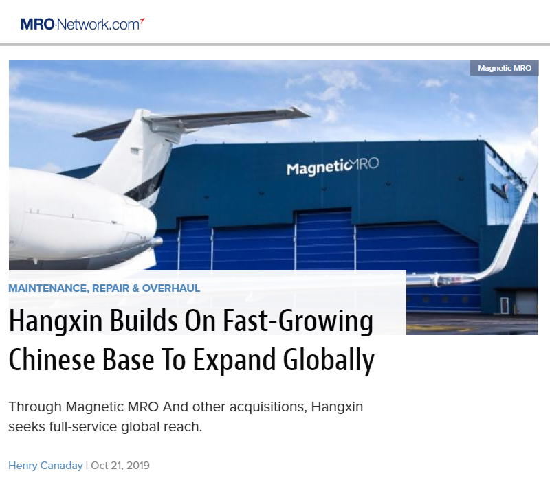 中国·8590am发明海洋财产(海洋之神)官方网站